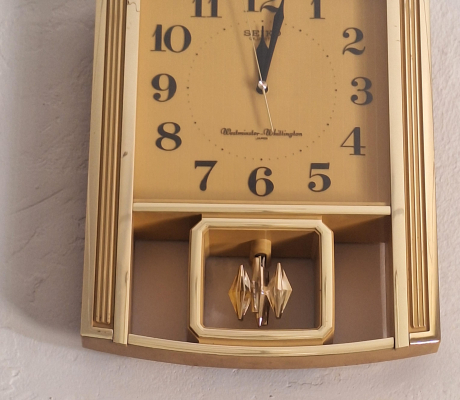 (Brakpan ) - CLOCK  R 90