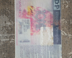 TOPAZ AREA CARPET WAS R1500 NOW R1000